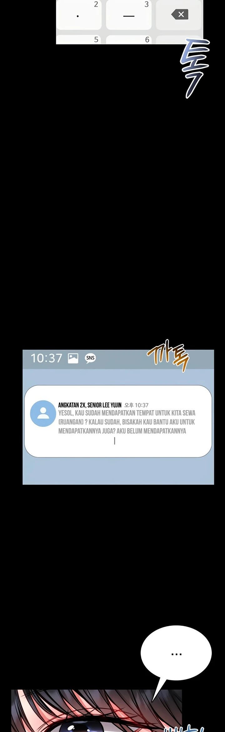 I Will Teach You Self Defense - Page 45